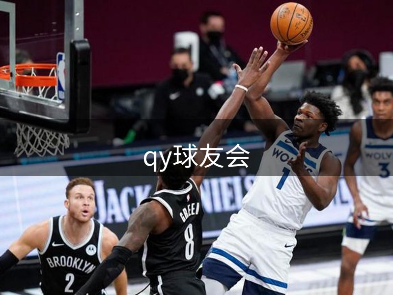 企业成长
